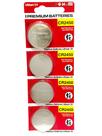 Pilha Bateria CR2450 panasonic 04 unidades