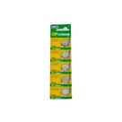 Pilha / Bateria Lithium 3V Moeda Controle Remoto com 5 Unidades - Ultra Battery, Tamanho: CR-2025 Pilha / Bateria Lithium 3V Moeda Controle Remoto com 5 Unidades - Ultra Battery, Tamanho: CR-2025