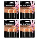 Pilha Duracell Alcalina Grande C/ 2 Unidades - Kit 4 Blisters Pilha Duracell Alcalina Grande C/ 2 Unidades - Kit 4 Blisters