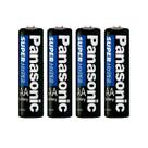 Pilha panasonic AA 4un