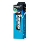 Pilha Panasonic Comum Pequena 3SH Tubo - Embalagem Com 52 Unidades
