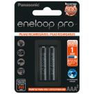 Pilha Recarregavel Eneloop PRO 950MA AAA Blister com 2 BK-4HCDE/2BB
