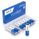 Pilhas AA Voniko de 1,5 V de lítio, pacote com 8 unidades, não recarregáveis