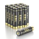 Pilhas AAA recarregáveis EBL Gold Pro 1100mAh - 16 pacotes