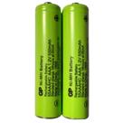 Pilhas Aaa Recarregavel 1.2v 550mah Intelbras Original
