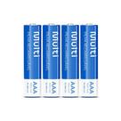 Pilhas recarregaveis aaa palito 1000mah kit 4 unidades