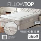 Pillow Top Solteiro Trisoft 90x190
