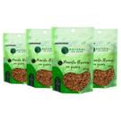 Pimenta Branca em Grãos Qualidade Superior Premium Kit 4 Pouch 50g