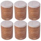 Pimenteiro decorado 100ml com 6 unidades Plasutil ref. 16550