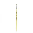 Pincel Condor Para Pintura Linha Amarela 456 nº 04 PCT C/12 Pincel Condor Para Pintura Linha Amarela 456 nº 04 PCT C/12
