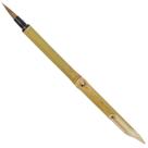 Pincel de Bambu com Pena G