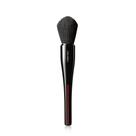 Pincel de contorno Shiseido MARU FUDE Pincel multifacial Pincel de contorno Shiseido MARU FUDE Pincel multifacial