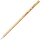 Pincel Fude Oriental Kumadori Kuretake Small