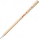 Pincel Japonês Kumadori Fude Medium Pincel Japonês Kumadori Fude Medium