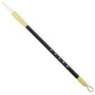Pincel para Escrita Oriental Sinoart Fude N2 Pincel para Escrita Oriental Sinoart Fude N2