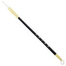 Pincel Sinoart para Sumiê Oriental Fude N 2 Pincel Sinoart para Sumiê Oriental Fude N 2