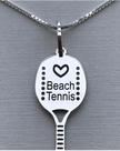 Pingente Beat tenis