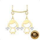 Pingente Canga com 2 Pingentes filhos Ouro 18k