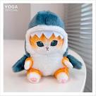 Pingente de boneca de pelúcia Cat Shark Fried Shrimp 13 cm - Born Pretty