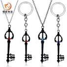 Pingente de chaveiro Kingdom Hearts Sora's Keyblade Blue
