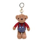 Pingente de chaveiro Plush Toy Doll Mini Bear 15 cm - marrom