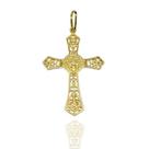 Pingente em Ouro 18 K Crucifixo Cruz de São Bento Pingente em Ouro 18 K Crucifixo Cruz de São Bento