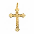 Pingente em Ouro 18K Cruz com Cristo - Joia Exclusiva