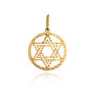 Pingente Estrela De Davi 15mm Ouro 18k 750 C/ Estojo E Certificado