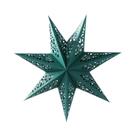 Pingente Estrela Oca De 30-75cm Para Decoração De Festa Islâmica, Eid Mubarak, Natal, Ramadã, Pingente Estrela Oca De 30-75cm Para Decoração De Festa Islâmica, Eid Mubarak, Natal, Ramadã,