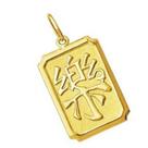 Pingente Felicidade Ideograma Chinês em Ouro 18K K130 Pingente Felicidade Ideograma Chinês em Ouro 18K K130
