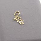 Pingente Filho Menino Ouro 18k 750 M Presente Especial