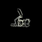 Pingente - ...LOST