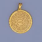 Pingente Medalha Pai Nosso 2,5cm