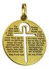 Pingente Medalha Pai Nosso Fosco Ouro 18k Pingente Medalha Pai Nosso Fosco Ouro 18k