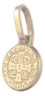 Pingente Medalha São Bento M Ouro 18k Certificado Garantia