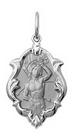Pingente Mini 1cm Nossa Senhora Aparecida Retangular Ouro 18k Branco k050
