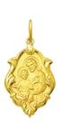 Pingente Mini Modelo Trabalhado Ornato 1cm Santos Ouro 18k ( 47 Santos )
