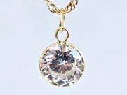 Pingente Ponto de Luz, Em Ouro Amarelo 18K