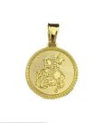Pingente são jorge g - banhado a ouro 18k Pingente são jorge g - banhado a ouro 18k