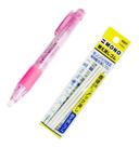 Pink Refil Borracha Mono Knock 3,8mm C/4 Tombow