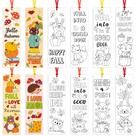 Pinte seus próprios favoritos X1zuue Fall Animal 120 unidades para crianças