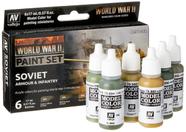 Pinte Vallejo Model Color: Segunda Guerra Mundial: Armadura e Infantaria Soviética, 17 ml