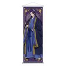 Pintura artística de parede Hanging Scroll Anime Jinshi The Apothecary Diaries 25x75cm Pintura artística de parede Hanging Scroll Anime Jinshi The Apothecary Diaries 25x75cm