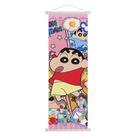 Pintura de parede com lápis de cor Shinchan Nene Kazama Bo-chan 25x75cm