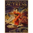 Pintura de pôster Vintage Wall Art Millennium Actress