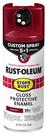 Pintura en Aerosol Rust-Oleum 376901 340g Brillo Burdeos 5 en 1