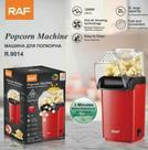 Pipoqueira Elétrica Raf - Ref.9014 - 1200W cor vermelha