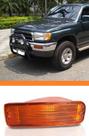 Pisca hilux 93/01 pchoque ambar le 4x4