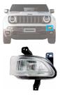 Pisca Para-choque Jeep Renegade / 2015 a 2021 Lado Direito (Passageiro)