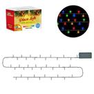 Pisca Pisca Natalino 15 Luzes Leds 8 Funções Ou Fixa À Pilha Decoração Natal Colorido 2 Metros - SVS